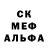 Метамфетамин винт Kattiel
