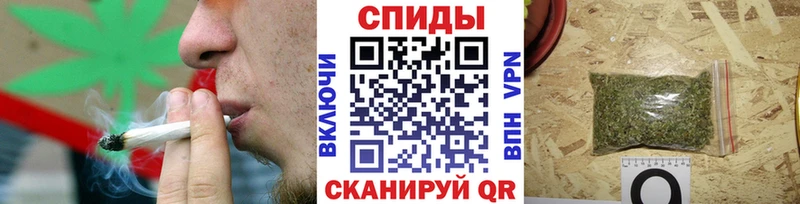 Купить  Высоцк  Бутират жидкий экстази 