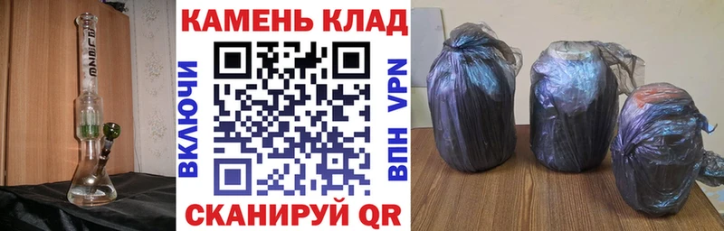 ГАШ AMNESIA HAZE  Купить закладки  Высоцк 