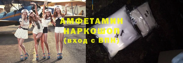 дистиллят марихуана Армянск