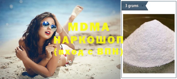 скорость Аркадак