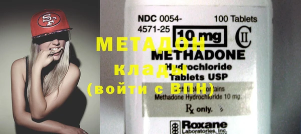 мет Арсеньев