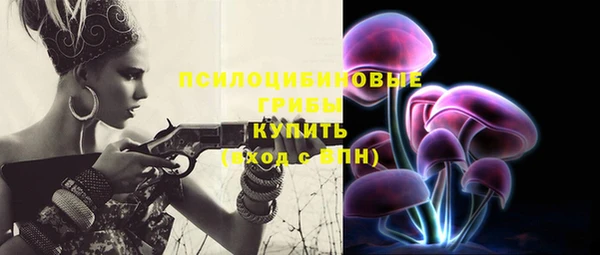 дистиллят марихуана Армянск