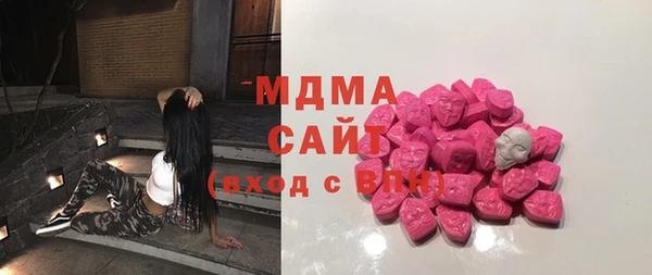 скорость Аркадак