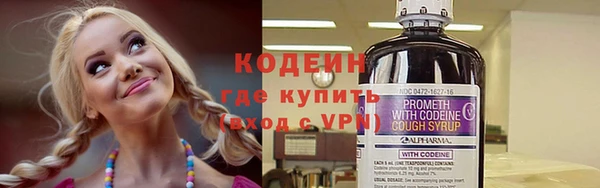дистиллят марихуана Армянск