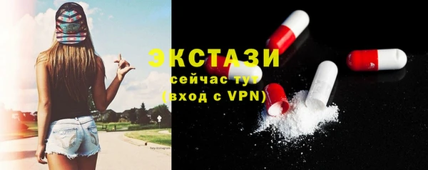 скорость Аркадак