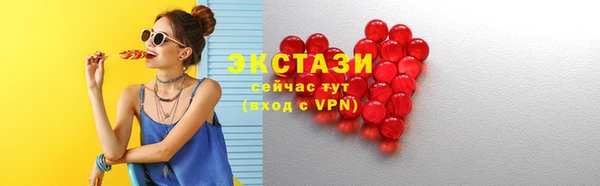 скорость Аркадак