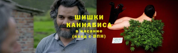 скорость Аркадак