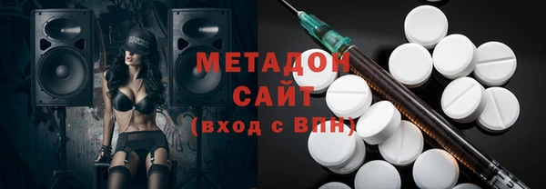 скорость Аркадак