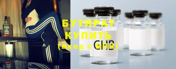 скорость Аркадак