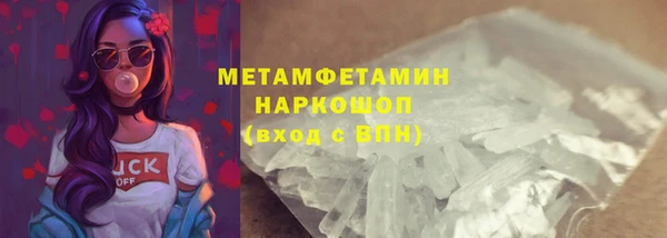 скорость Аркадак