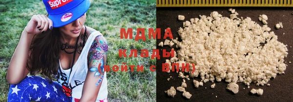 дистиллят марихуана Армянск
