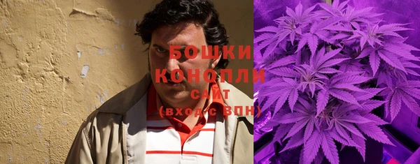 скорость Аркадак