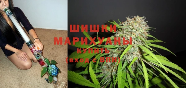 дистиллят марихуана Армянск