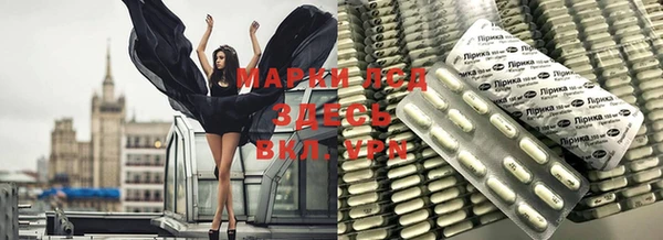 дистиллят марихуана Армянск