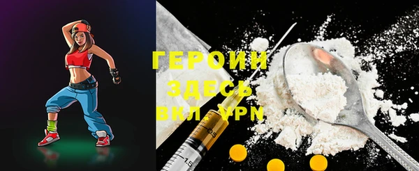 мет Арсеньев