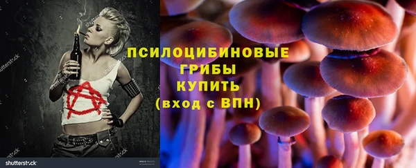 дистиллят марихуана Армянск