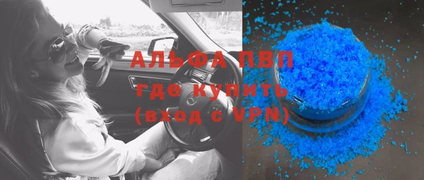 мет Арсеньев