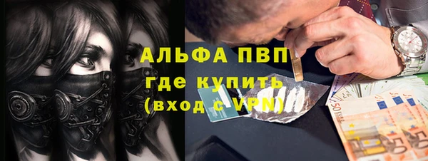 скорость Аркадак