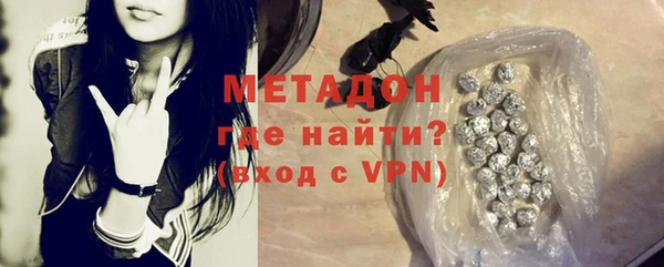 скорость Аркадак