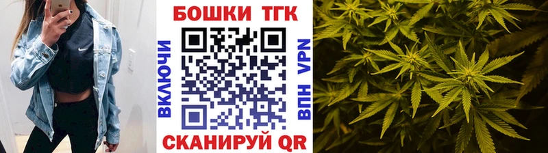 Купить  Высоцк  Конопля LSD WEED 